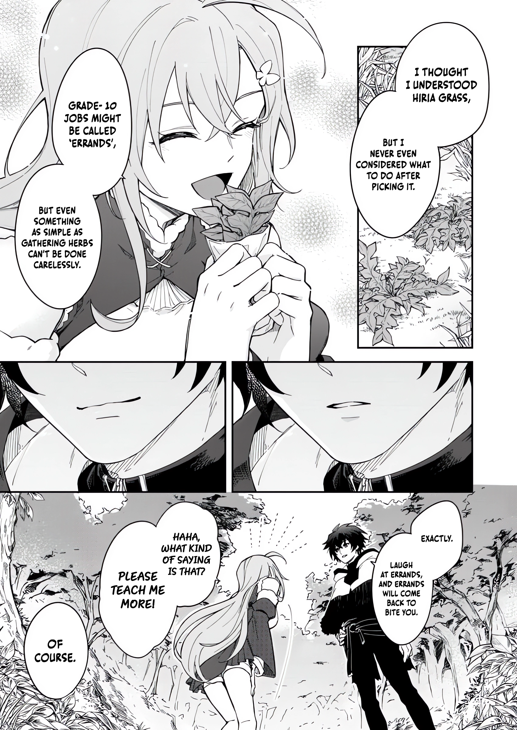The Former Strongest Hero Lives as a Side Character Chapter 4.1 9